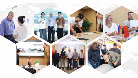 product-455-258 product-455-258